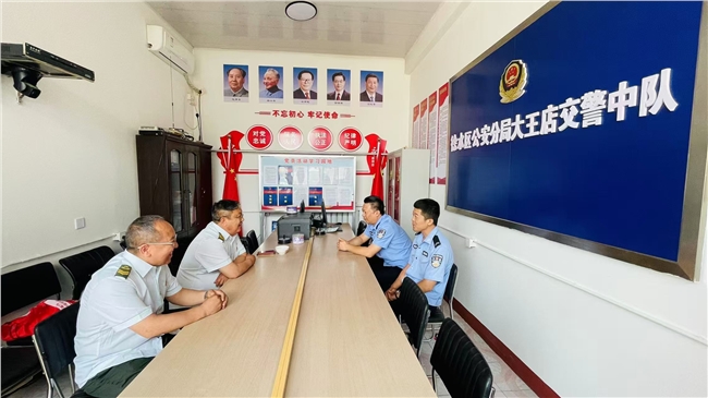 微信图片_20250527155121.jpg 微信图片_20250527155121.jpg