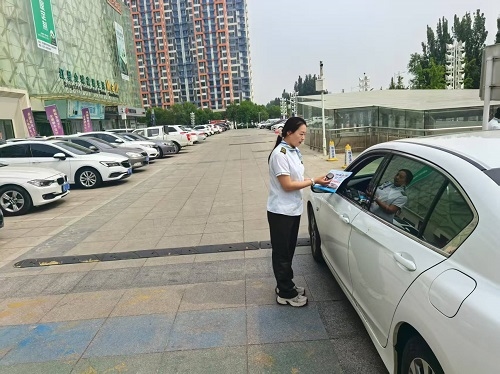 微信图片_20250603092924.jpg