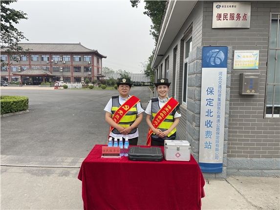 微信图片_20250603094508.jpg 微信图片_20250603094508.jpg