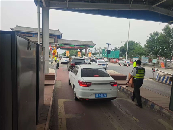 微信图片_20250603095135.jpg