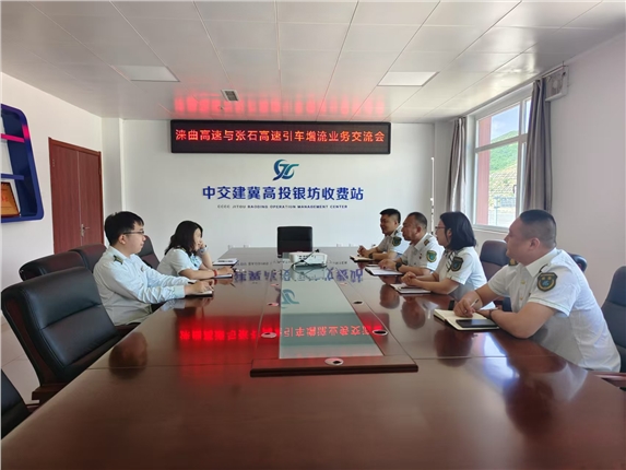 微信图片_20250609121423.jpg 微信图片_20250609121423.jpg