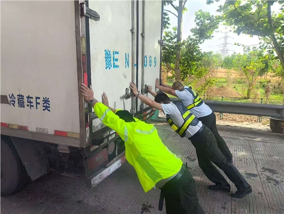 微信图片_20250610151412.jpg 微信图片_20250610151412.jpg