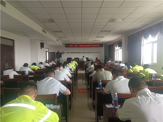 微信图片_20250612165052.jpg 微信图片_20250612165052.jpg