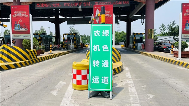 微信图片_20250613153532.jpg
