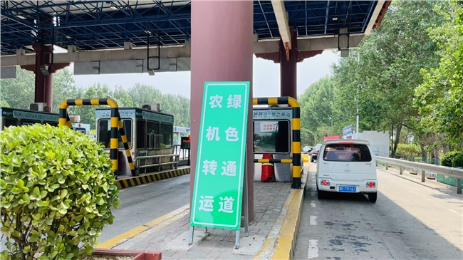 微信图片_20250613153535.jpg