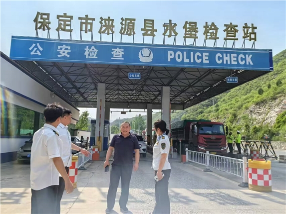微信图片_20250616144926.jpg