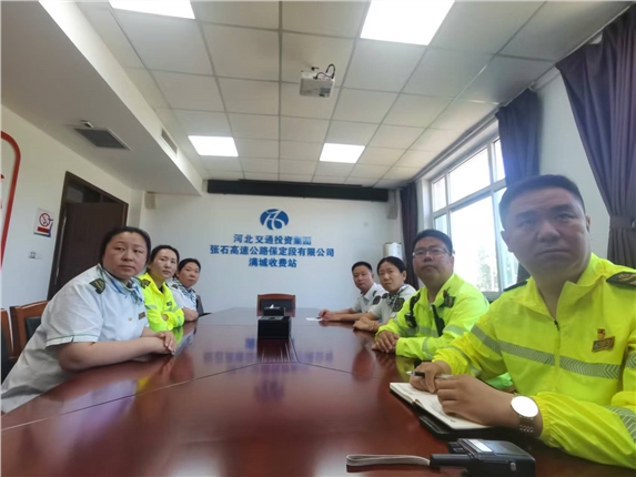 微信图片_20250619102047.jpg 微信图片_20250619102047.jpg