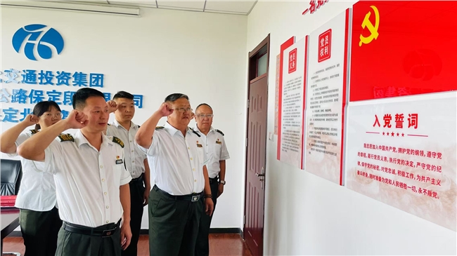 微信图片_20250701152510.jpg 微信图片_20250701152510.jpg