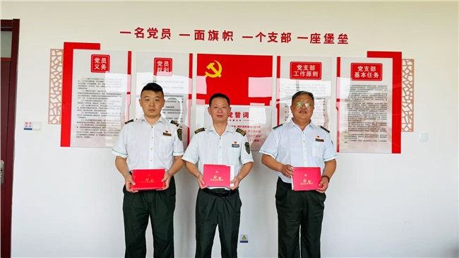 微信图片_20250701152214.jpg 微信图片_20250701152214.jpg