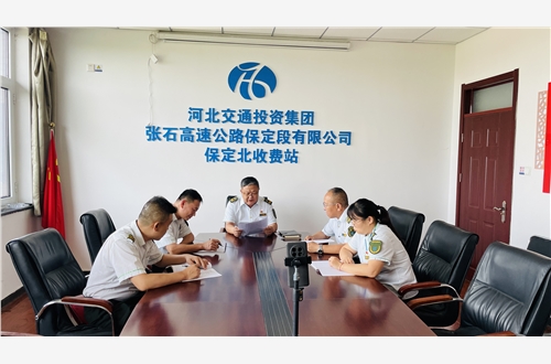 微信图片_20250701153409.jpg 微信图片_20250701153409.jpg