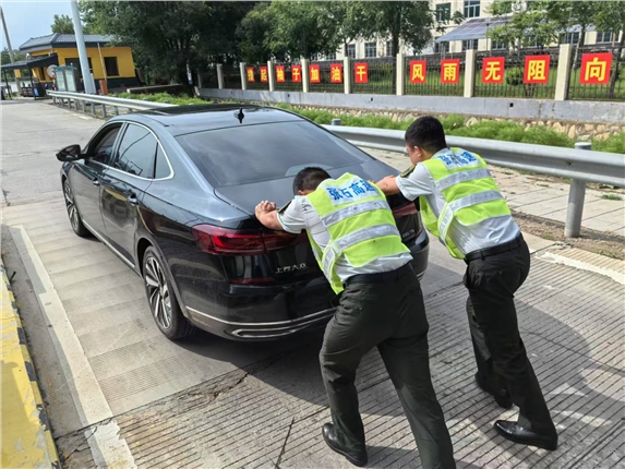 微信图片_20250704095644.jpg 微信图片_20250704095644.jpg