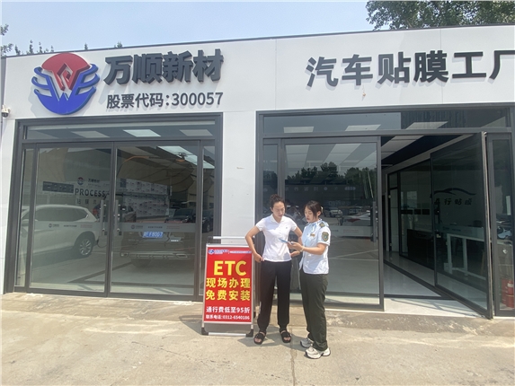 微信图片_20250707103453.jpg 微信图片_20250707103453.jpg