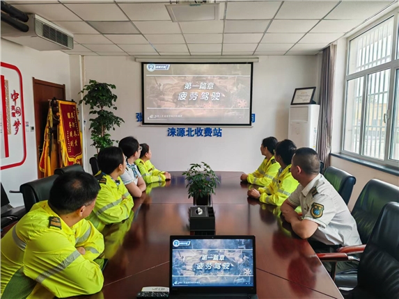 微信图片_20250716150002.jpg 微信图片_20250716150002.jpg