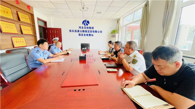 微信图片_20250814122245_193.jpg 微信图片_20250814122245_193.jpg
