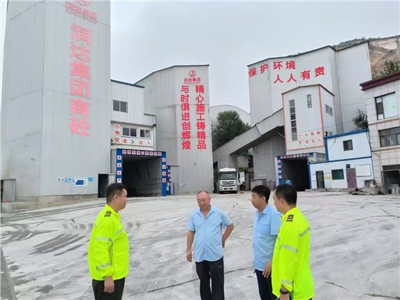 微信图片_2025-08-19_163250_815.jpg