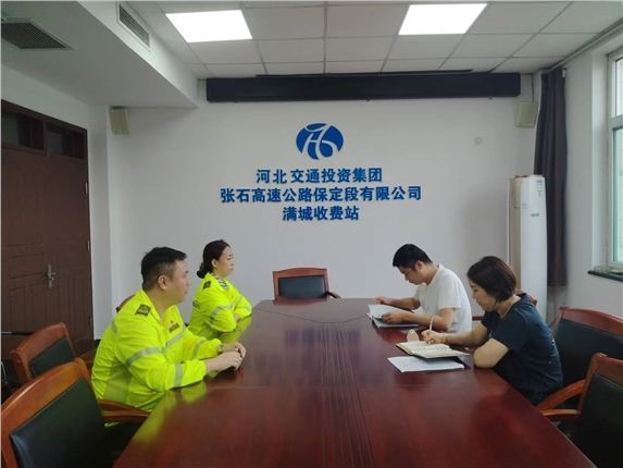 微信图片_20250903161114.jpg