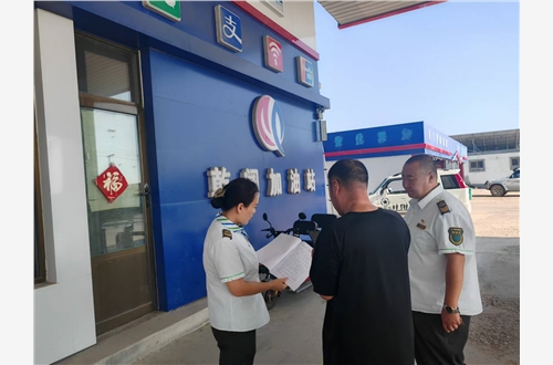 微信图片_20250912155415.jpg 微信图片_20250912155415.jpg