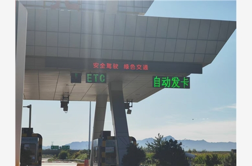 微信图片_20250918095504.jpg 微信图片_20250918095504.jpg