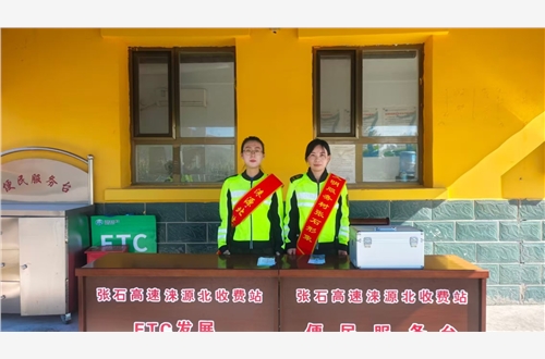 微信图片_20250918095357.jpg 微信图片_20250918095357.jpg