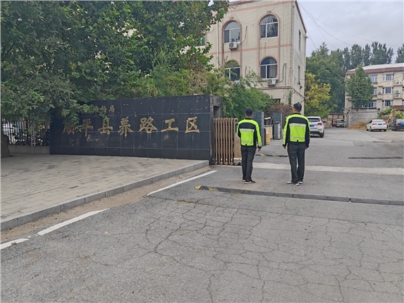 养路1.jpg