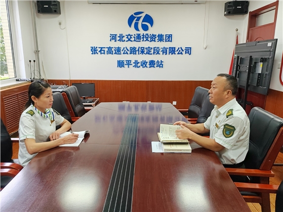 谈话1.jpg