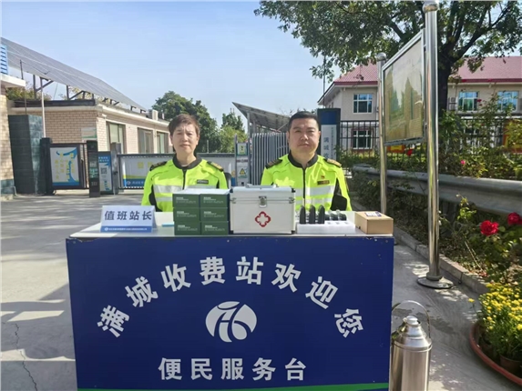 微信图片_20251001093507_21_215.jpg