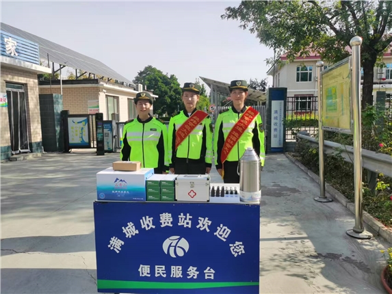 微信图片_20251001093509_23_215.jpg