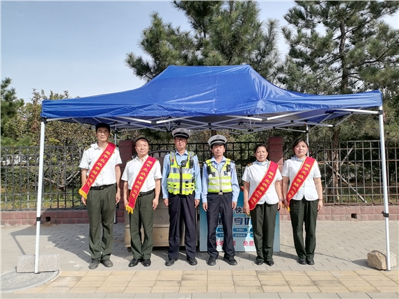 国庆保畅.jpg 国庆保畅.jpg