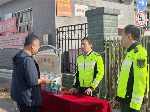 微信图片_20251019075746_103_153.jpg 微信图片_20251019075746_103_153.jpg