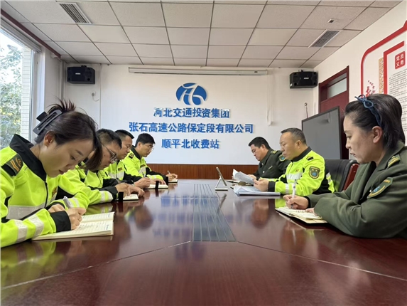 决战四季度保增收保任务.jpg 决战四季度保增收保任务.jpg