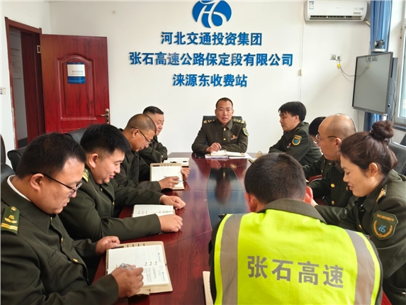 微信图片_20251022094428.jpg 微信图片_20251022094428.jpg