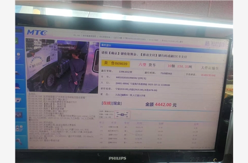 微信图片_20251028105441.jpg 微信图片_20251028105441.jpg