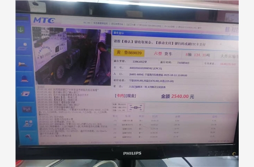 微信图片_20251028105444.jpg 微信图片_20251028105444.jpg