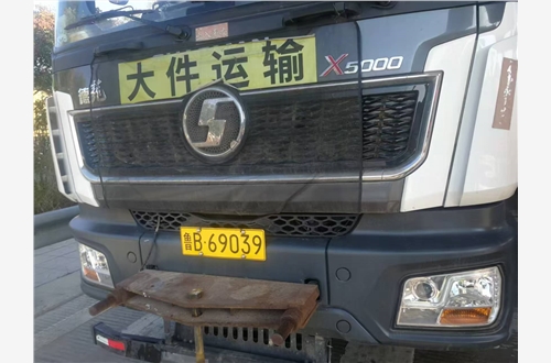 微信图片_20251028105436.jpg 微信图片_20251028105436.jpg