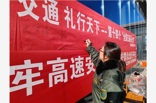 微信图片_20251202111846.jpg 微信图片_20251202111846.jpg