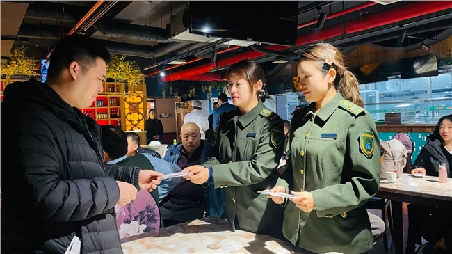 微信图片_20251204150914_50_94.jpg