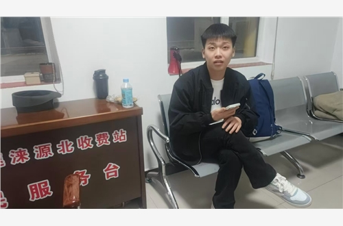 微信图片_20251229153728.jpg 微信图片_20251229153728.jpg