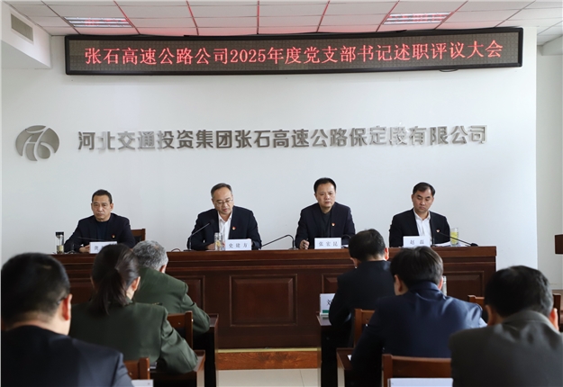微信图片_20260205112523_3063_6.jpg 微信图片_20260205112523_3063_6.jpg