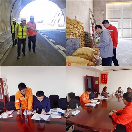 配合公司养护部开展第一季度养护工作检查.jpg 配合公司养护部开展第一季度养护工作检查.jpg