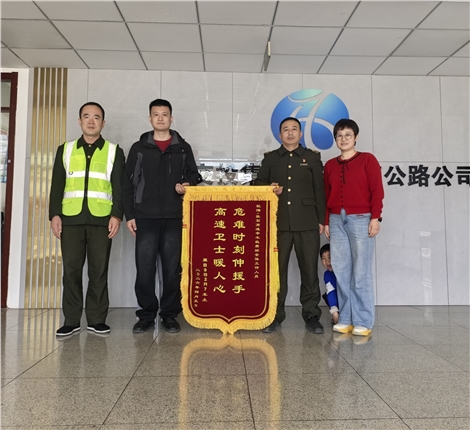微信图片_20260405153459_110_4.jpg 微信图片_20260405153459_110_4.jpg