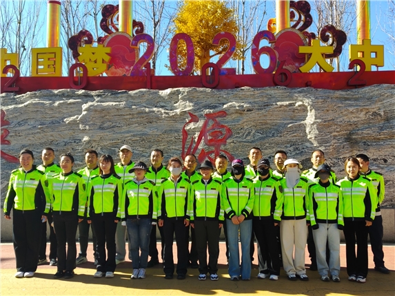 微信图片_20260410101721_483_129.jpg 微信图片_20260410101721_483_129.jpg