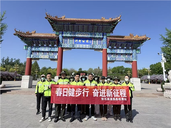 微信图片_20260420104940_873_157.jpg