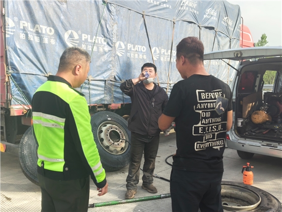 微信图片_20260509172754_127_181.jpg 微信图片_20260509172754_127_181.jpg