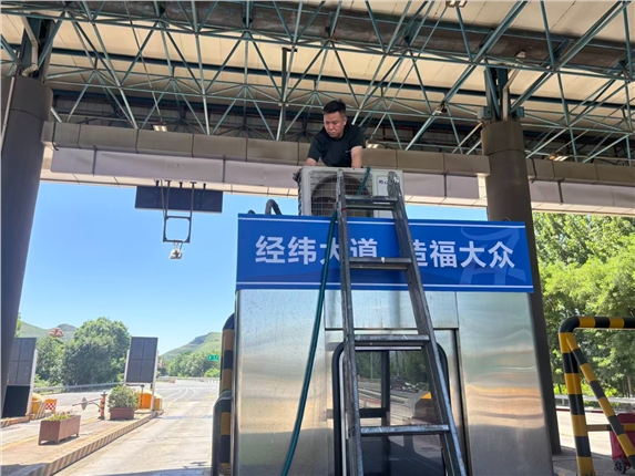微信图片_20260601112252_221_59.jpg