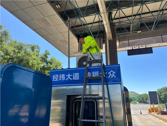 微信图片_20260601112254_222_59.jpg
