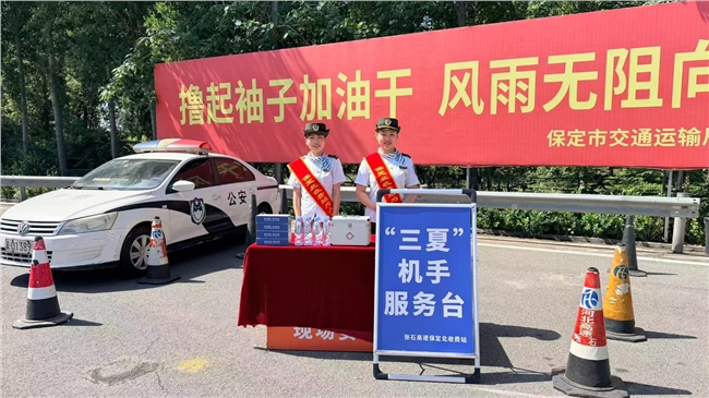 微信图片_20260612170635_38_6.jpg