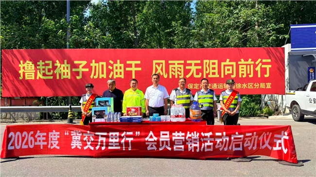 微信图片_20260707154913_40_6.jpg 微信图片_20260707154913_40_6.jpg