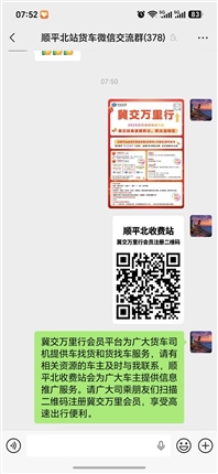 b177de804198a43163c1807200f0e355.jpg