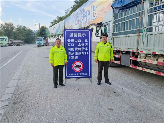 微信图片_20260810094014_231_181.jpg