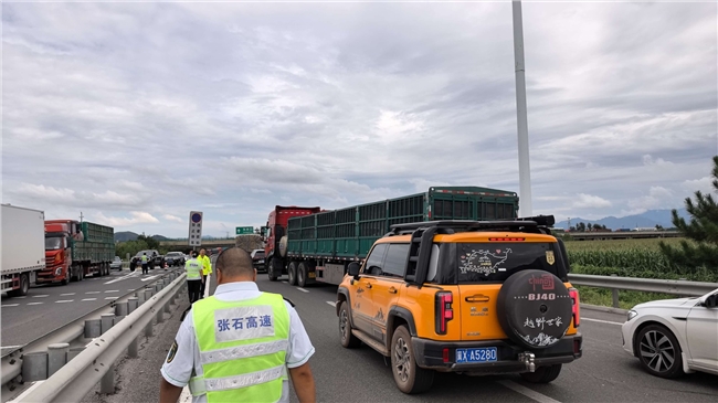 微信图片_20260811104001.jpg 微信图片_20260811104001.jpg